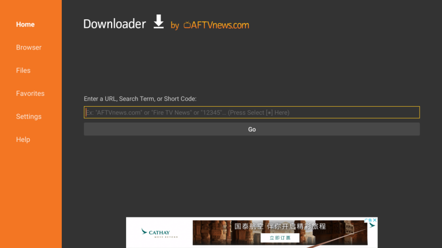 Short code for IPTV Free Trial