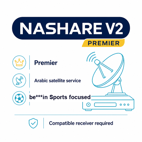 Nashare V2 Premier - Image 2